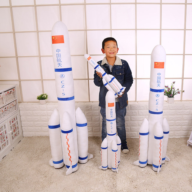 Creative plush toy space launcher satellite doll plush rocket model rag doll ຂອງຂວັນວັນເກີດຂອງເດັກນ້ອຍ