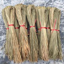 Zongzi rope Marion grass tied crab rope vanilla shui cao sheng zongzi rope non-Marion grass 1 bundle of about 50