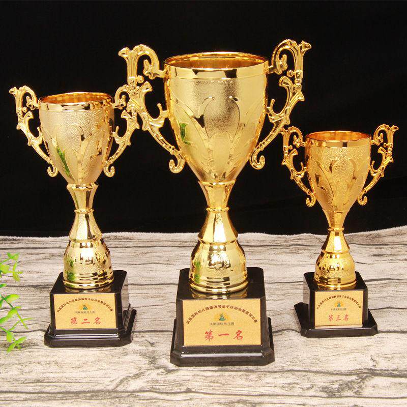 New Children's Electroplated Plastic Trophy Kindergarten Morning Glory Trophy School Sports Event Commemorative Universal Trophy