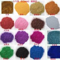 50ml bottle of gold powder glitter powder diy glue rose material Christmas decoration glitter powder