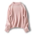 Oz Country Sweet Pale Pink Nhập khẩu Mohair Wool Blend Hollow Loose Round Cổ đan áo len mùa thu Áo len