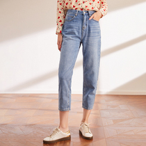 Aozhiguo wild SHEN high waist thin pants womens summer 2-color casual tapered nine-point Dad jeans