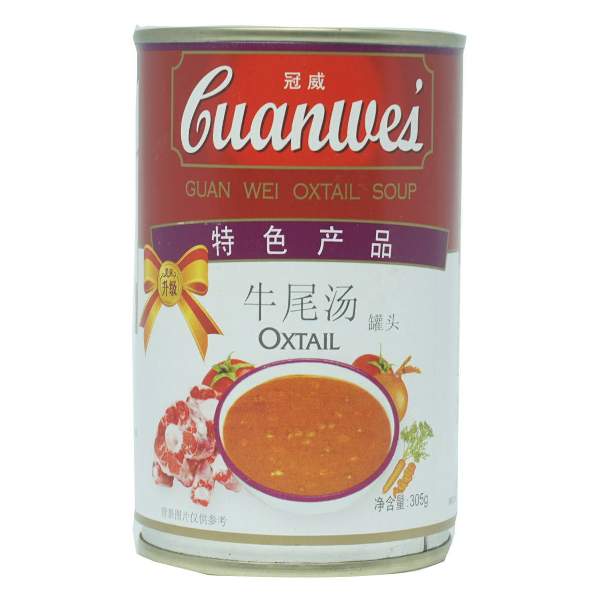 6 cans of crown Weak tail soup 305g convenient i.e. fast food soup seasoning thick Tonbao-Taobao