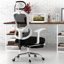 Golden Cheng can lie in large class chair computer chair swivel chair artificial body nursing waist boss chair book room home office chair