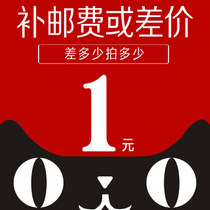 Supplement the difference in the cost of the premium