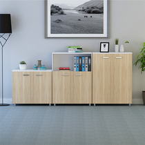 Guangzhou Belt Lock Wooded Dwarf Cabinet Lockers Office Cabinet File Cabinet File Cabinet Information Cabinet Small Cabinet Miscellaneous Cabinets