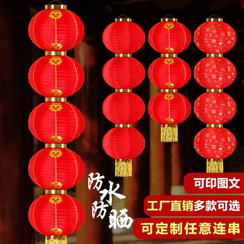 石家庄裕福顺工艺品