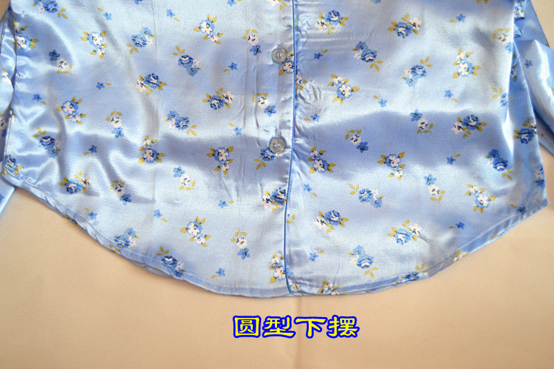 Peignoir - Ref 589482 Image 5