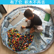  Compatible with Lego-style puzzle assembly small particles loose parts Men and women assembly creative variety of building blocks childrens intellectual toys