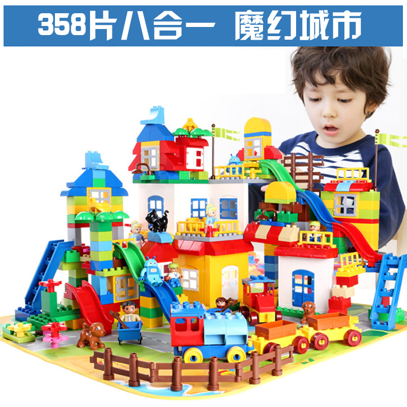 Children's puzzle large grain building block assembly pipe 1 male child 2 female 3-6 years old Child puzzle plastic toy