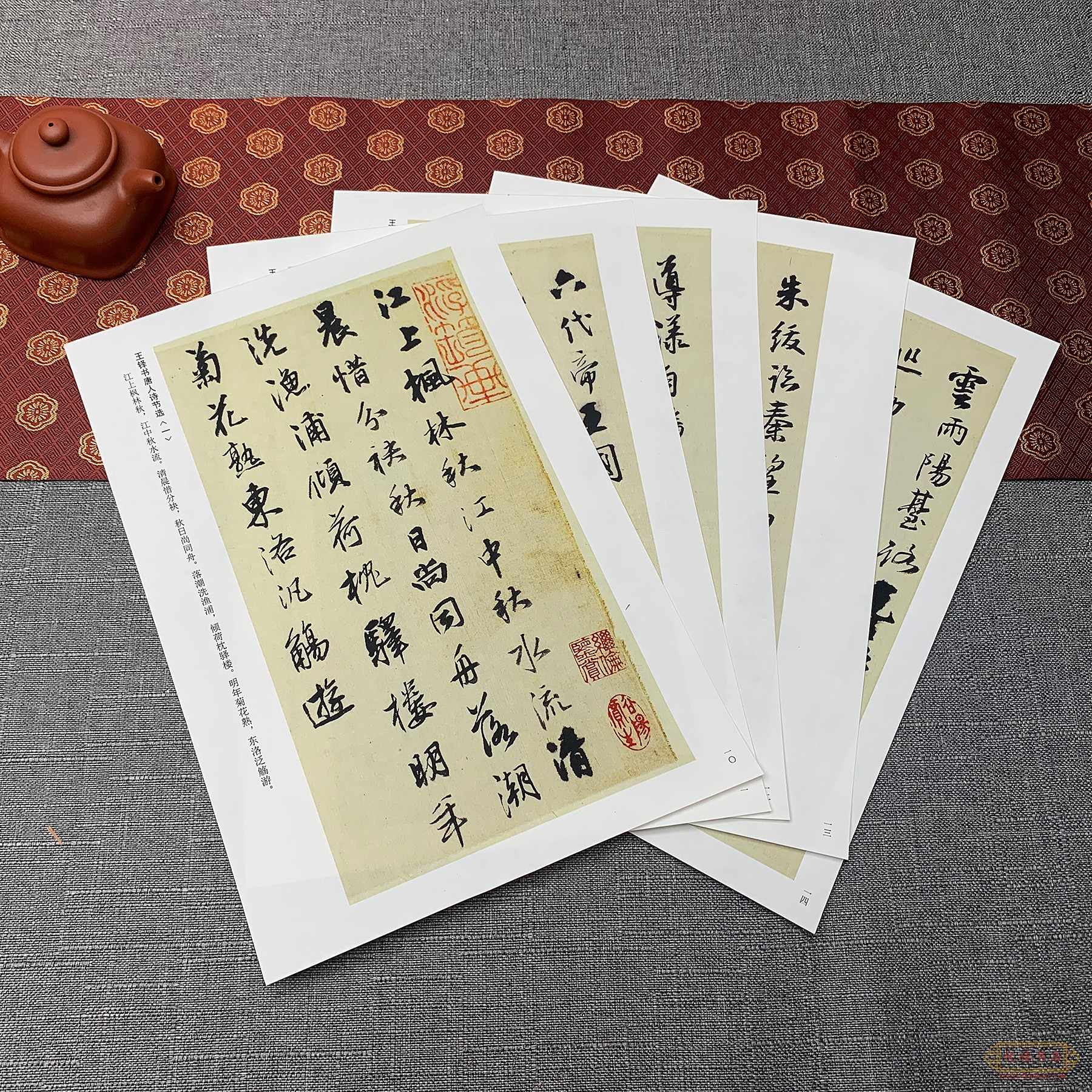 書法對聯10 Calligraphy#2 書法 對聯 A」おしゃれまとめの人気アイデア