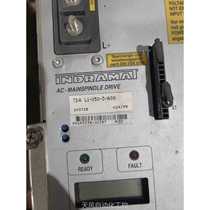 Dozens of Rexroth drives price negotiation