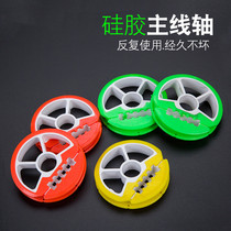 Silicone main shaft winding spool competitive Main Line box multi-function large large spool winding coil fishing line box set box