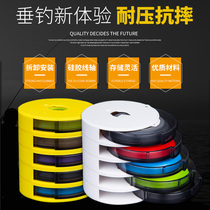 Silicone main Wire box large spool large fishing line set box multifunctional fishing line reel wire box fishing supplies