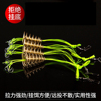 Anti-hanging bottom explosive hook Iseini barbed hook throwing Rod sea pole anti-winding boxed set fishing gear horn type