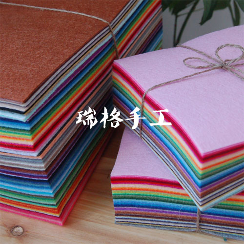 Thickened imported environmental protection non-woven material package color felt acupuncture student homework manual diy non-woven fabric