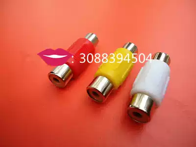 AV double pass Lotus pair connector RCA head audio and video straight head single price
