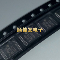 MSP430G2231IPW14R G2231 TSSOP14 microcontroller imported TI original 5