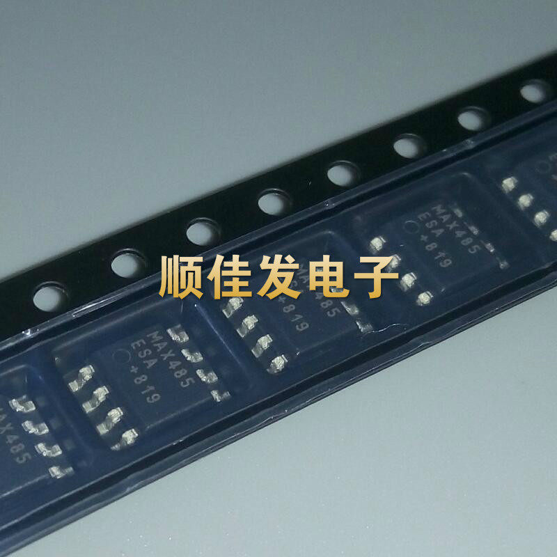 MAX485ESA MAX485 SOP-8 SMD driver MAXIM original 5