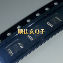 OPA2333AIDGKR screen printing OBAQ MSOP-8 precision op amp imported TI original