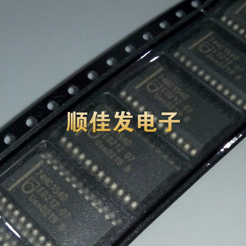 New 74HC154D SMD SOP-24 logic chip imported original can shoot 5