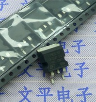 L7905CD2 ST adjustable regulated IC brand new imported original patch package TO-263-2 5