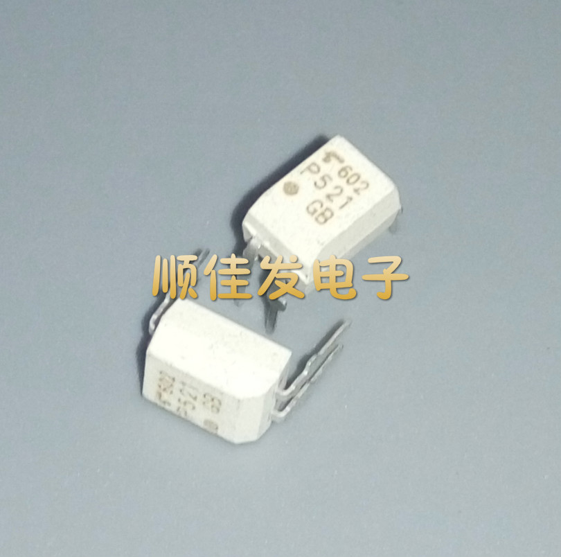 TLP521-1GB TLP521-1 P521 DIP-4 straight plug optocoupler imported Toshiba original 10