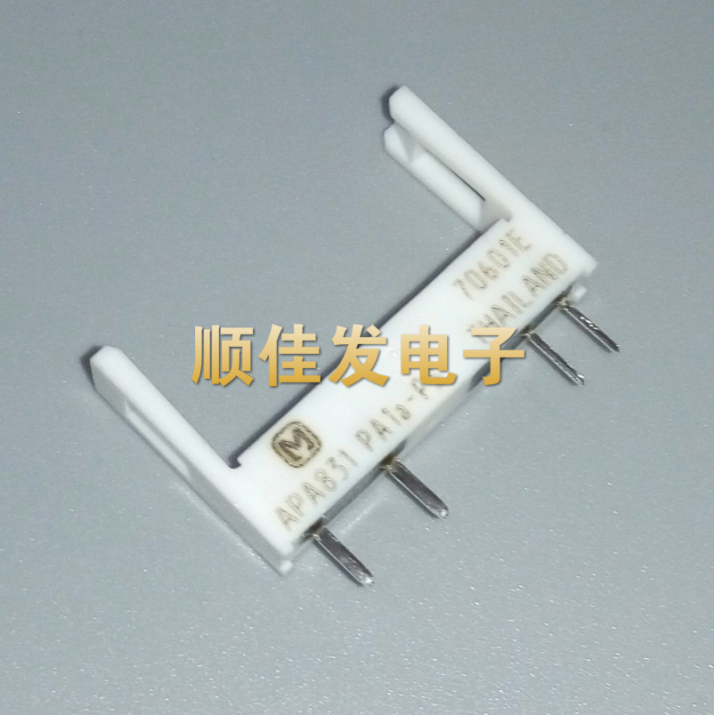 Original installation Panasonic base NAIS APA831 PA1A-PS PA1A-PS PA1A-5V PA1A-5V PA1A-12V PA1A-24V