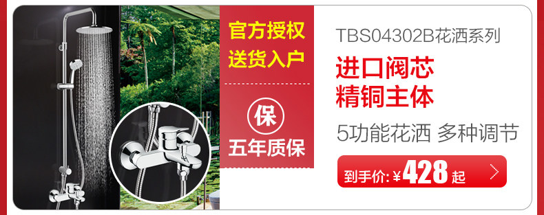 Для получения подробной информации оптимизация_10.jpg