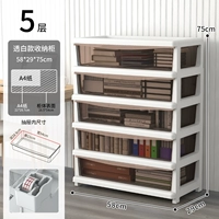 58 широкая белая рамка, прозрачная черная [90% покупателей выбирают] пять слоев