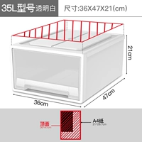 1 Установка [не боясь товаров.