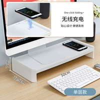 Одиночная полка [модель беспроводной зарядки]