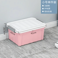 Северный фанат [только -одинокий]