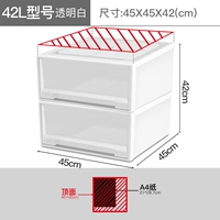 2 Установка [стоимость -эффективная] 42L прозрачная провинция