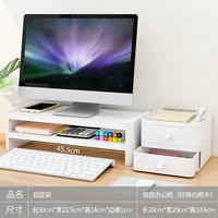 Двойной слой+двойной кабинет офиса [Nordic Bai]