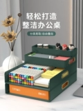 Рабочий столик для хранения Light Luxury Office Mabring A4 Файл Данные Сортировка на столе на столе настроить шкаф для хранения полки