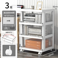 40 ширина [белая рамка прозрачная] три слоя