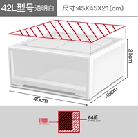 1 установка [стоимость -эффективная] 42L прозрачное признание