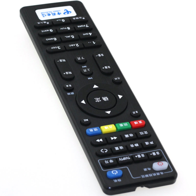 Điều khiển từ xa Nuosheng cho hộp truyền hình Quảng Đông IPTV set-top điều khiển từ xa phổ thông thông minh mạng kỹ thuật số 4k HD - TV tivi sony