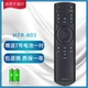 HTR-A03 поставляется с аккумулятором № A37.