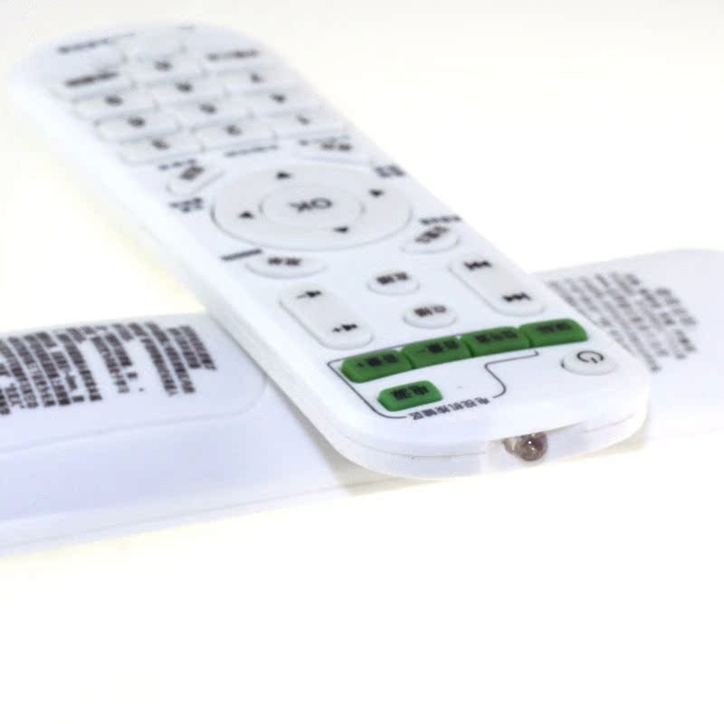 Mạng set-top box điều khiển từ xa phổ quát cho Infik nhớ lại lần đầu tiên Copleel Haimeidi Kai Bo Lingyun kê lúa mạch Le Shi Jieke Tianmin Di Mei Te - Trình phát TV thông minh đầu phát 4k