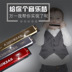 Một thực hành Harmonica mục đồ chơi Harmonica 24 lỗ đa âm trẻ em mới bắt đầu câu đố người lớn sinh viên bán hàng trực tiếp nhà máy - Đồ chơi nhạc cụ cho trẻ em dụng cụ âm nhạc cho trẻ mầm non Đồ chơi nhạc cụ cho trẻ em