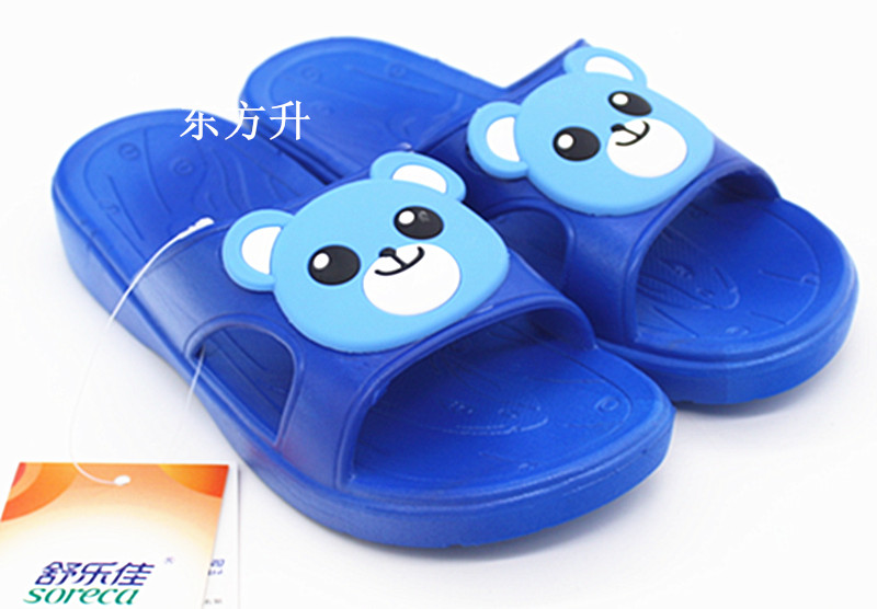 Chaussons enfants en EVA pour été - Ref 1015817 Image 19