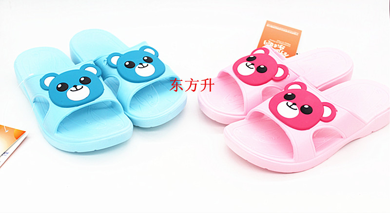 Chaussons enfants en EVA pour été - Ref 1015817 Image 31