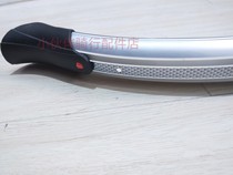 Giant station wagon mud remover fender womens all-inclusive mud tile original Momanton Aixi 330 350 mud remover