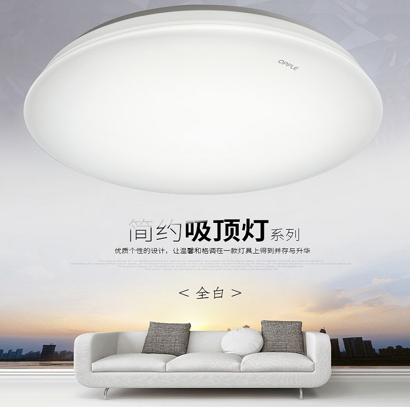 Aup Lighting LED Bedroom Children Room Suction Dome Lamp Modern Minima Round Kitchen Balcony Luminaire WS