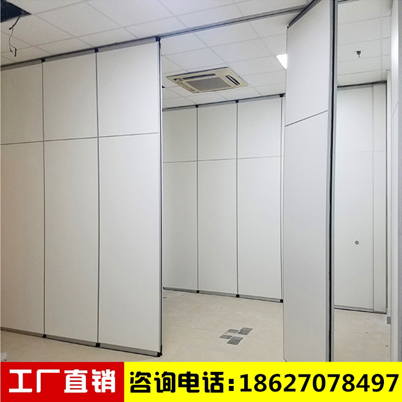 Hotel Mobile Partitions, Foldable Screens, Office Partitions, Partition Walls, Movable Screens, Rotating Sliding Doors Hotel Mobile Partitions, Foldable Screens, Office Partitions, Partition Walls, Movable Screens, Rotating Sliding Doors