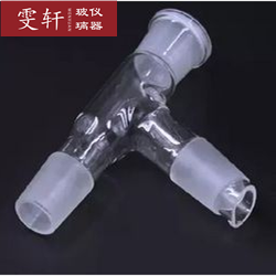 Glass instrument distilling head 75 degrees 14 * 3 19 * 3 24 29 * 3 3 29 grams of fractionation head joint Standard mouth plug