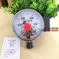 Shanghai Yichuan Shanghai Tianchuan electric contact pressure gauge Y100 surface Y60 Y150 pressure gauge earthquake resistance