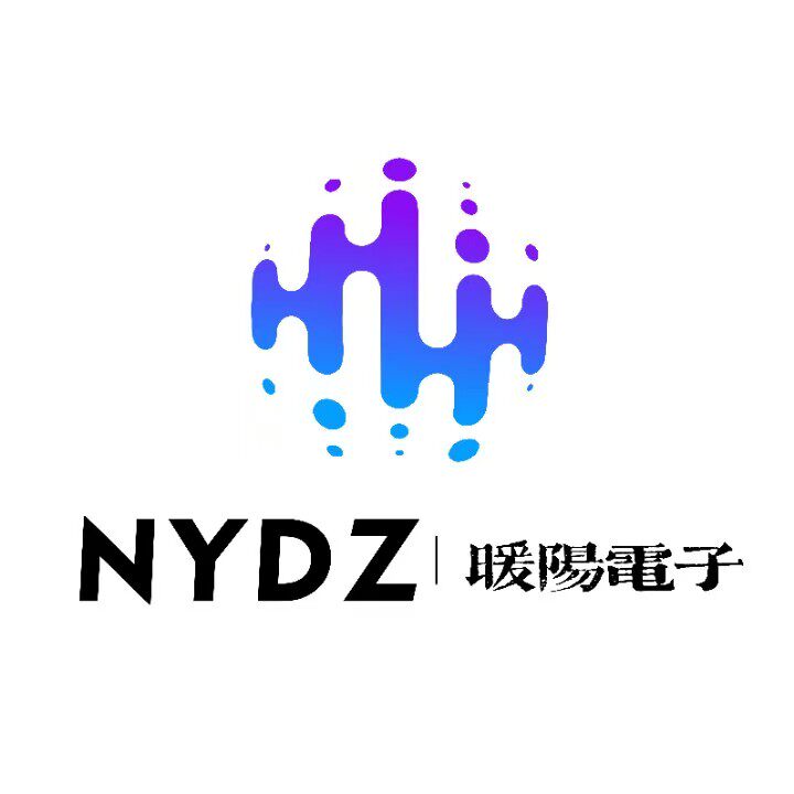 暖阳电子工厂店
